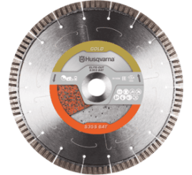 Slika artikla: Dijamantna rezna ploča Husqvarna ELITE-CUT S35S BATTERY 230mm