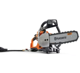 Slika artikla: Husqvarna K 7000 Chain Flushcut